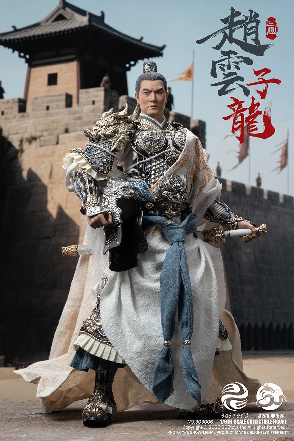 YUN 303TOYS x JSTOYS NO.303006 THREE KINDOMS - EVER-VICTORIOUS