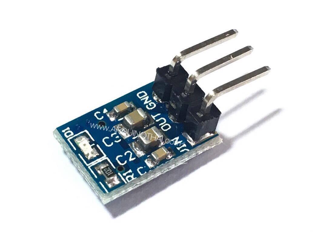 โมดูลแปลงไฟ 3.3V/800mA (AMS1117)