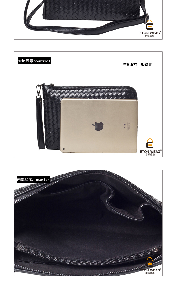 พร้อมส่ง กระเป๋าคลัทซ์ผู้ชายแฟขั่นเกาหลี