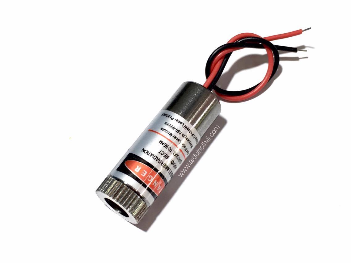 5mW red laser module