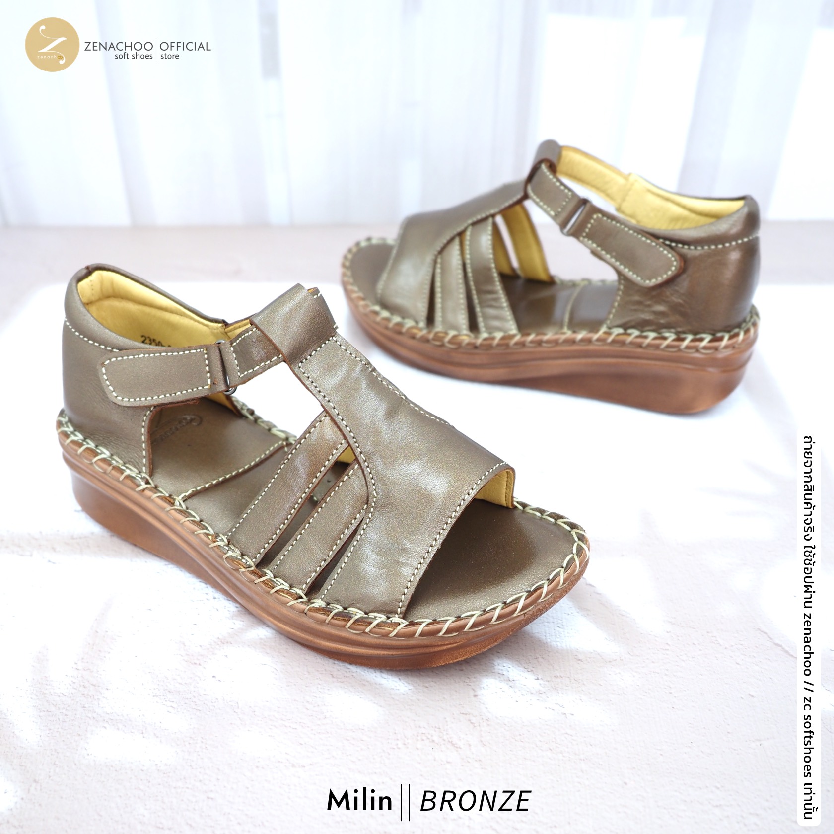 ทรงปกติ เปลี่ยนไซส์ได้ไม่รับคืน Zenachoo รองเท้าสุขภาพ รุ่น Milin ความสูง 1.5 นิ้ว