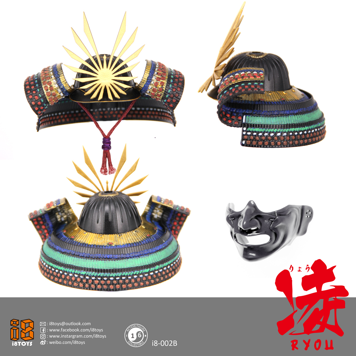 I8Toys I8-002A Ryou (Red armor version)