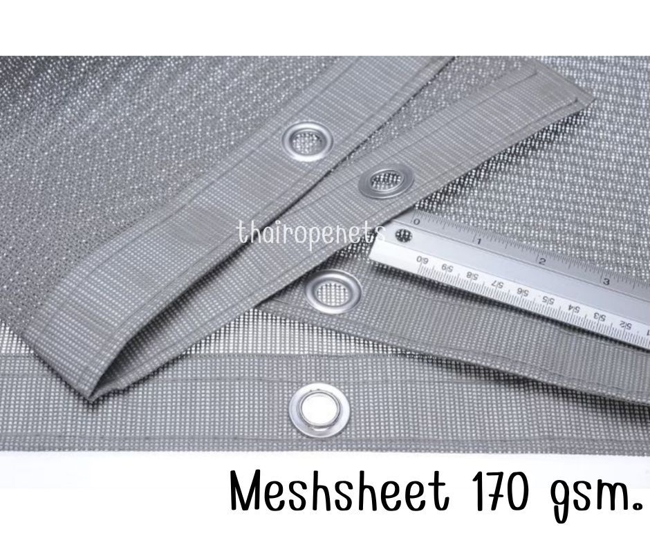Meshsheet เมชชีท ผ้าใบกันฝุ่น ตาข่ายงกันตกงานก่อสร้าง ผสมสารป้องกันไฟลาม ป้องกันฝุ่นละออง เข้า/ออก บริเวณเขตก่อสร้าง