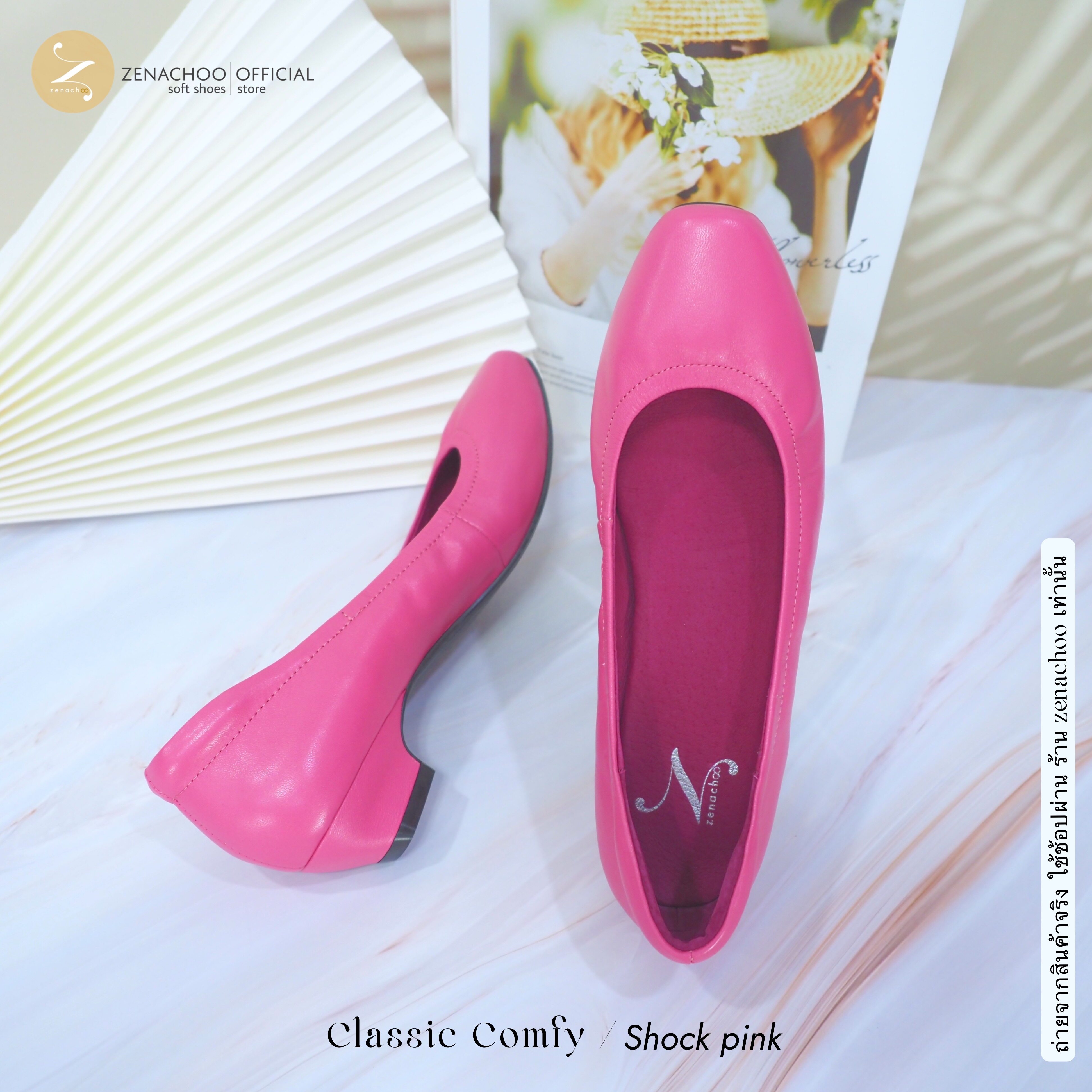 ทรงใหญ่ลด 1 ไซส์ เปลี่ยนไซส์ได้ ไม่รับคืน รุ่นขายดี Zenachoo Classic Comfy สูง 1 นิ้ว รองเท้าหนังแกะแท้ หนังแกะนิ่ม ละมุนเท้า