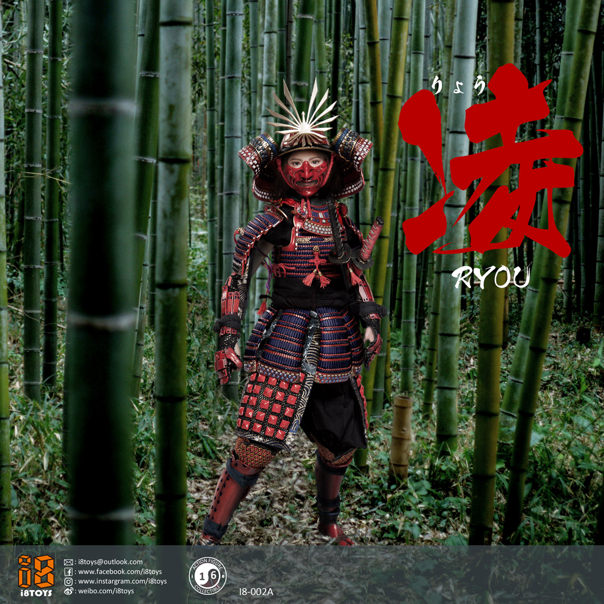 I8Toys I8-002A Ryou (Red armor version)