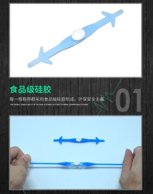 เชือกรองเท้าซิลิโคน เรืองแสงในความมืด