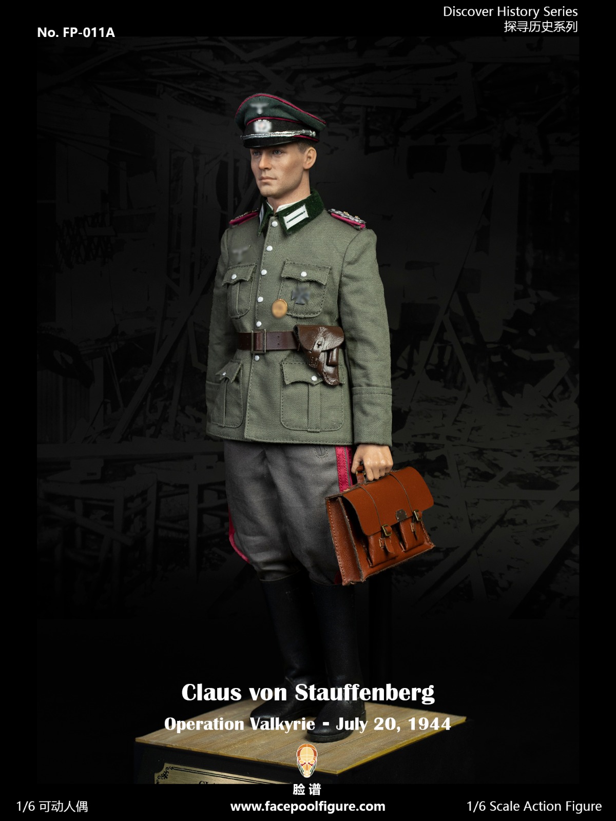 Facepoolfigure FP-011B 1/6 Discover History Series - Operation Valkyrie (Special Edition)