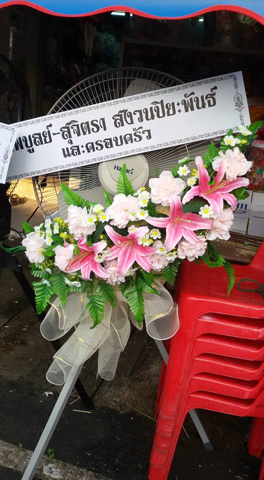 พวงหรีดพัดลมอุตสาหกรรม Hatari 22 นิ้ว