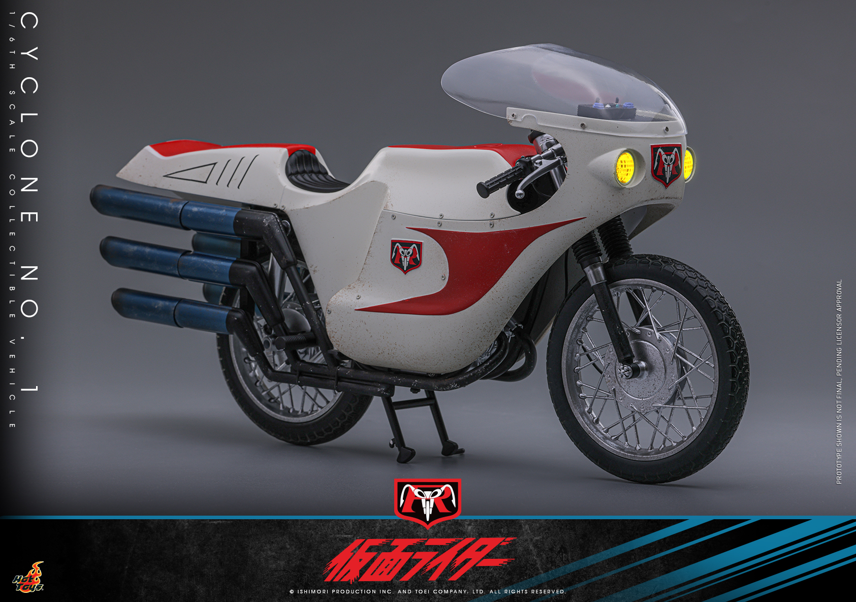 Hot Toys TMS146 Kamen Rider - Cyclone No.1