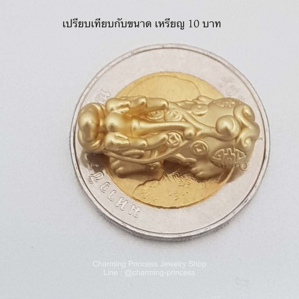 ปี่เซี๊ยะ ชาร์มปี่เซี๊ยะ เงินแท้ 99.99% ตัวคั่นสร้อยข้อมือ ชาร์มเงินแท้ 99.9% ชุบทอง กว้าง 9 มม ยาว 22 มม