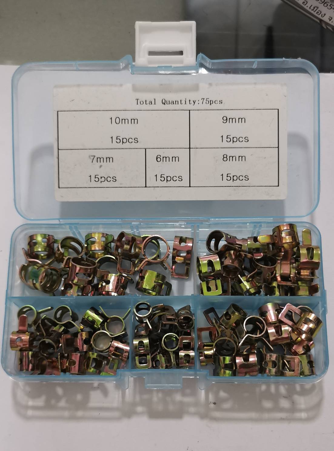 CR09 ชุดแหวนสปริง 75 ชิ้น ขนาดรูใน 6-7-8-9-10 มิล