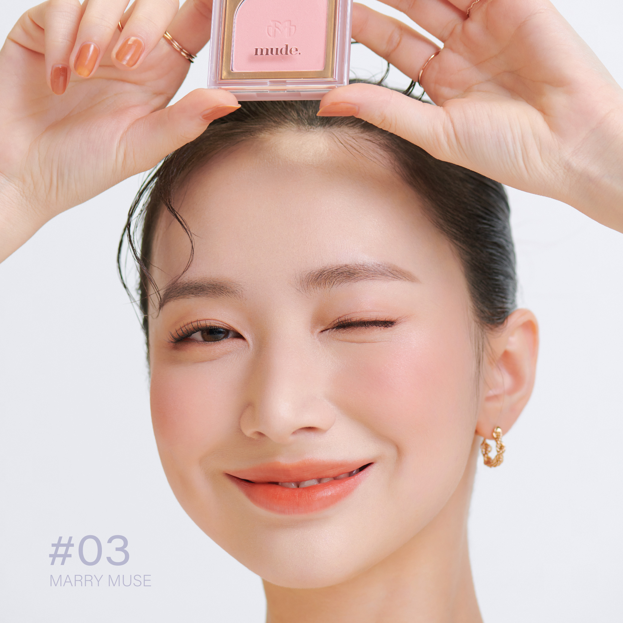 MUDE FLUTTER BLUSHER 5 G. ( บลัชออน ที่ปัดแก้ม)
