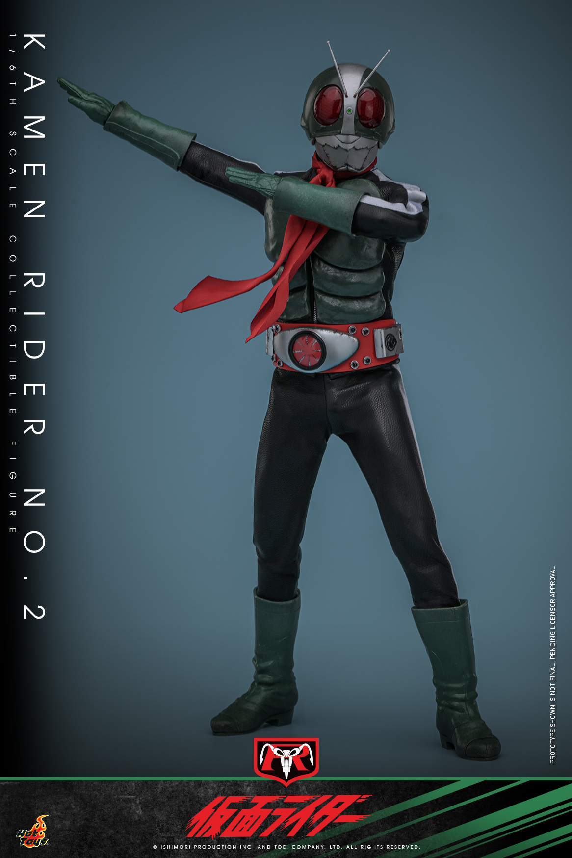 Hot Toys TMS145 Kamen Rider - Kamen Rider No.2