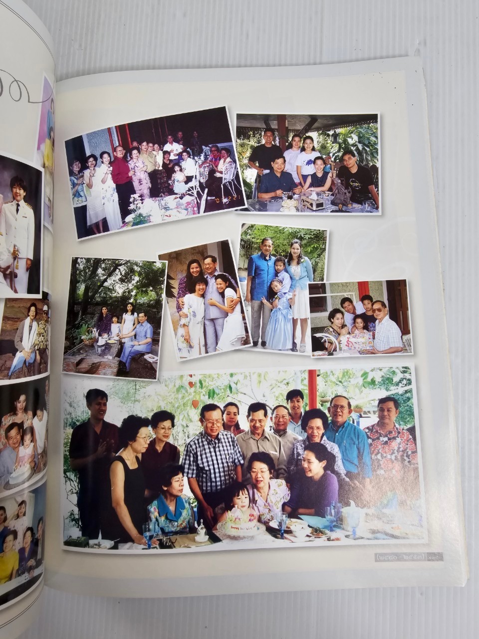 หนังสือ เรื่องชีวิตนี้สำคัญนัก อนุสรณ์ในงานพระราชทานเพลิงศพ พลเอกนฤดล เดชประดิยุทธ์ 2553 ปกอ่อน