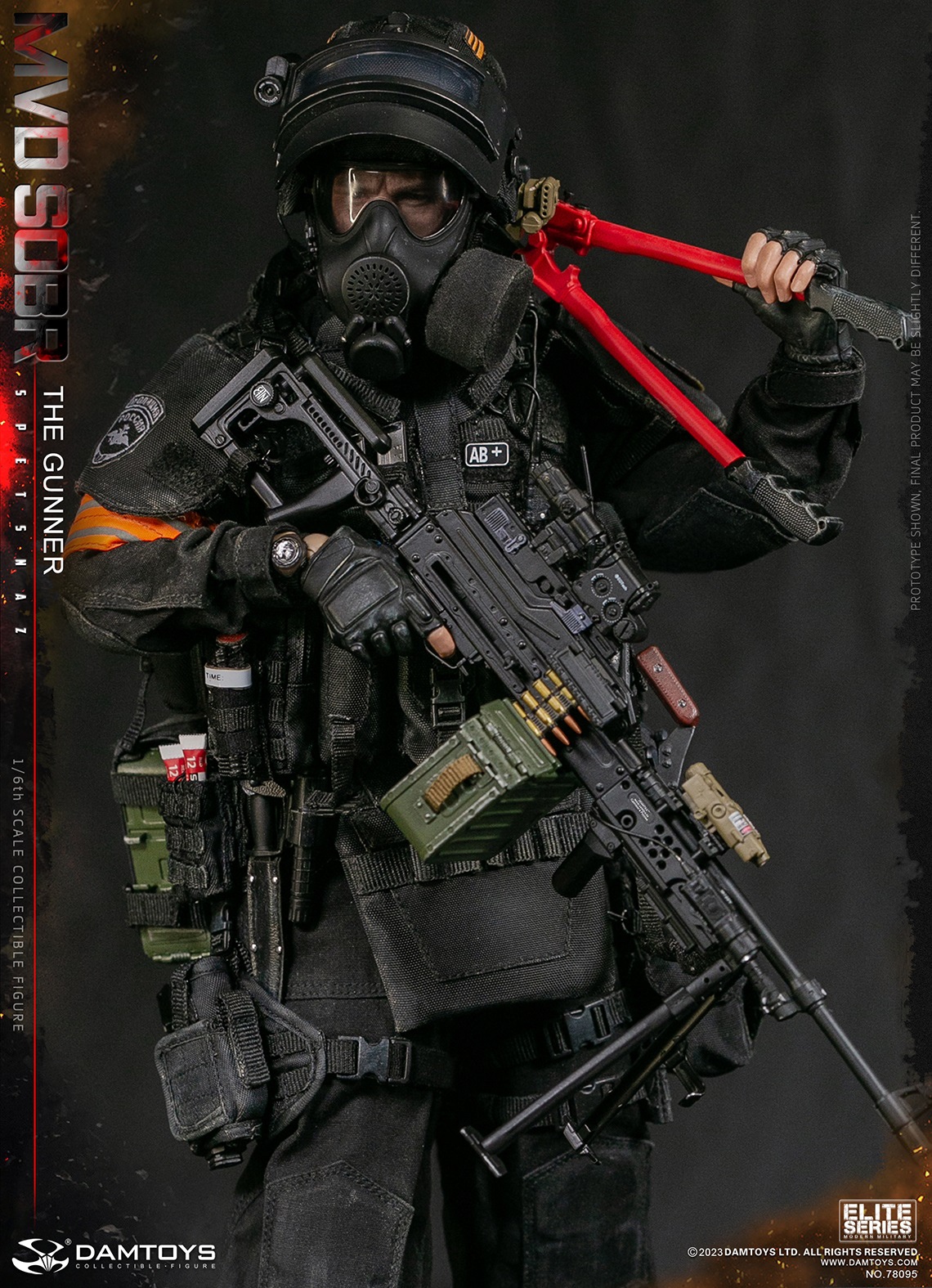DAMTOYS 78095 1/6 SPETSNAZ MVD SOBR THE GUNNER