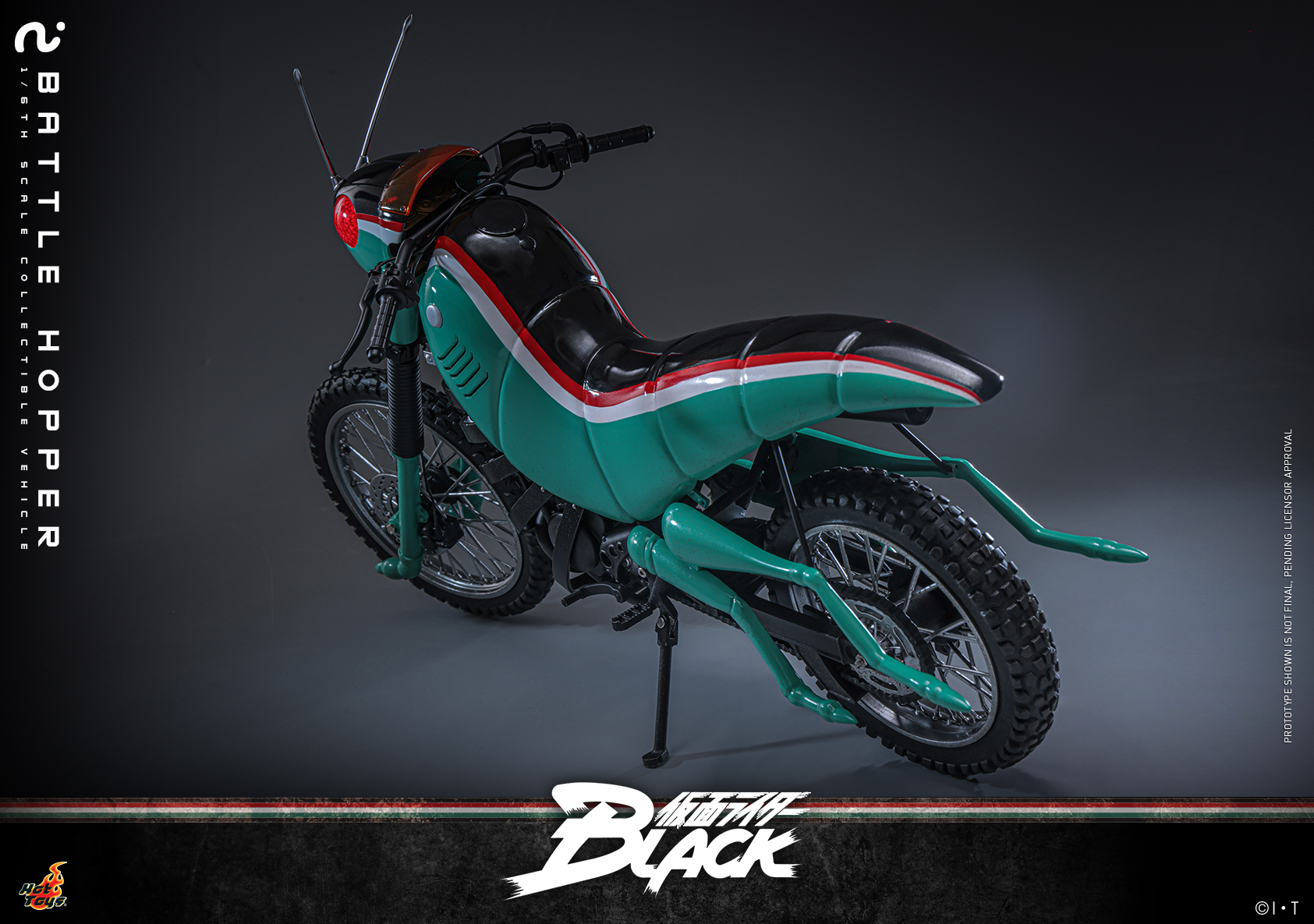 Hot Toys TMS161 Kamen Rider Black - Battle Hopper