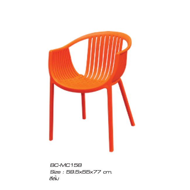 เก้าอี้รุ่น Mc158