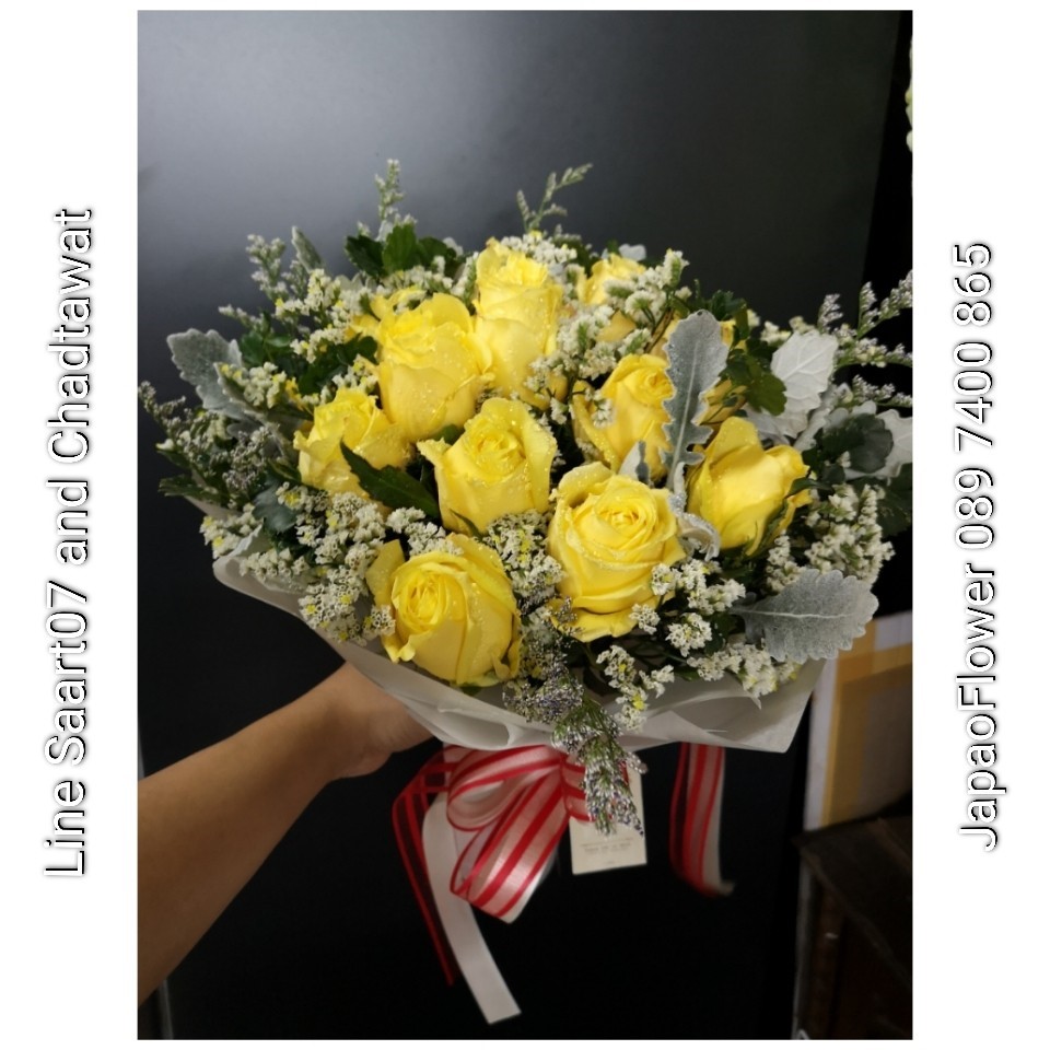 ช่อดอกกุหลาบสีเหลือง 9 ดอก