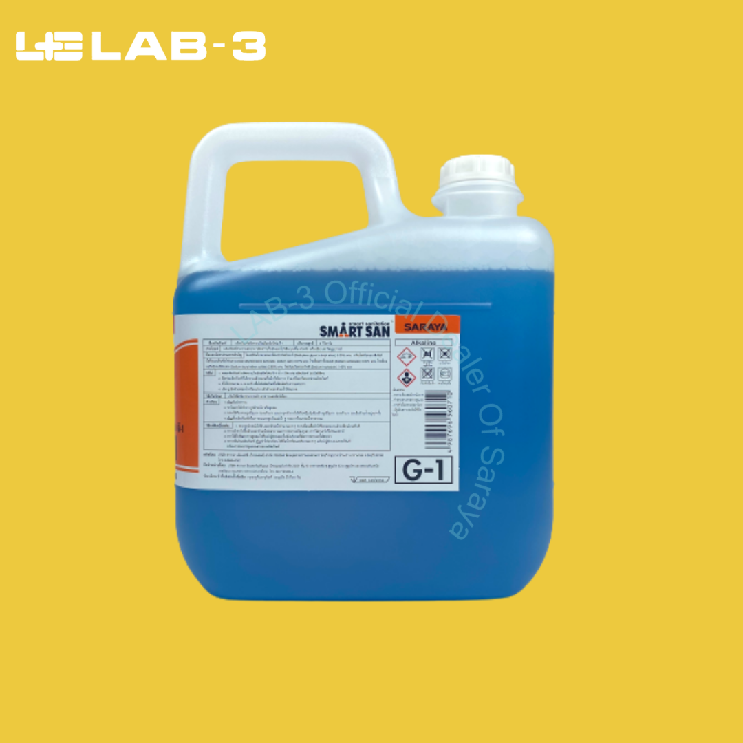 SARAYA น้ำยาขจัดคราบไขมัน Smart San Foaming Degreaser G-1 ไม่แต่งกลิ่น ขนาด 5 ลิตร (สีฟ้า) แถมฟรี หัวจ่ายสำหรับน้ำยา 1 อัน