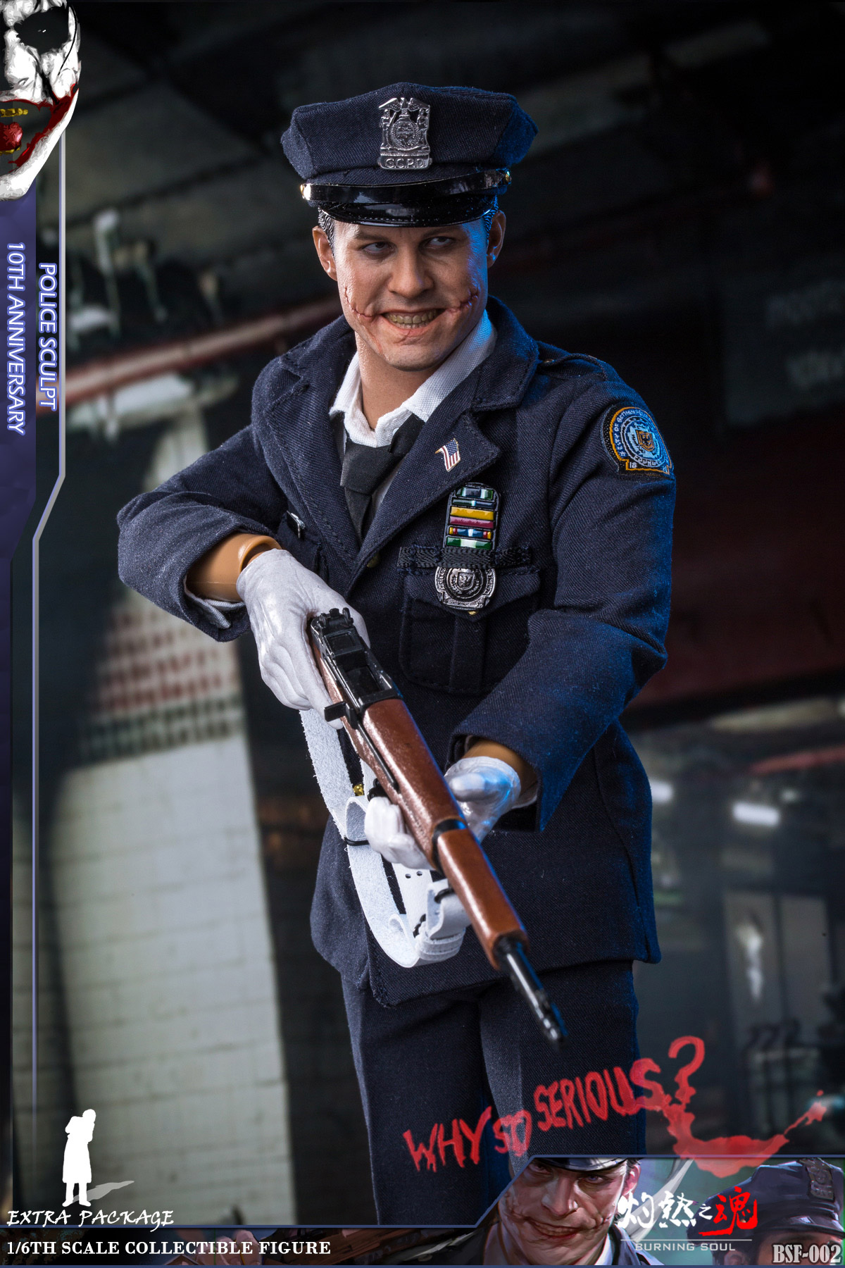 Burning Soul BSF002 1/6 Policesculpt 10th Anniversary (ใหม่เปิดเช็คหนังเริ่มลอก)