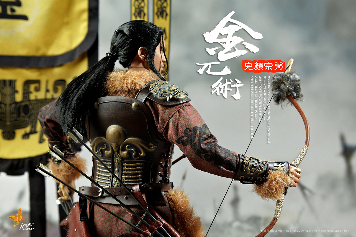 Toys Power CT009 Jinwuzhu - Wanyanzongbi Set