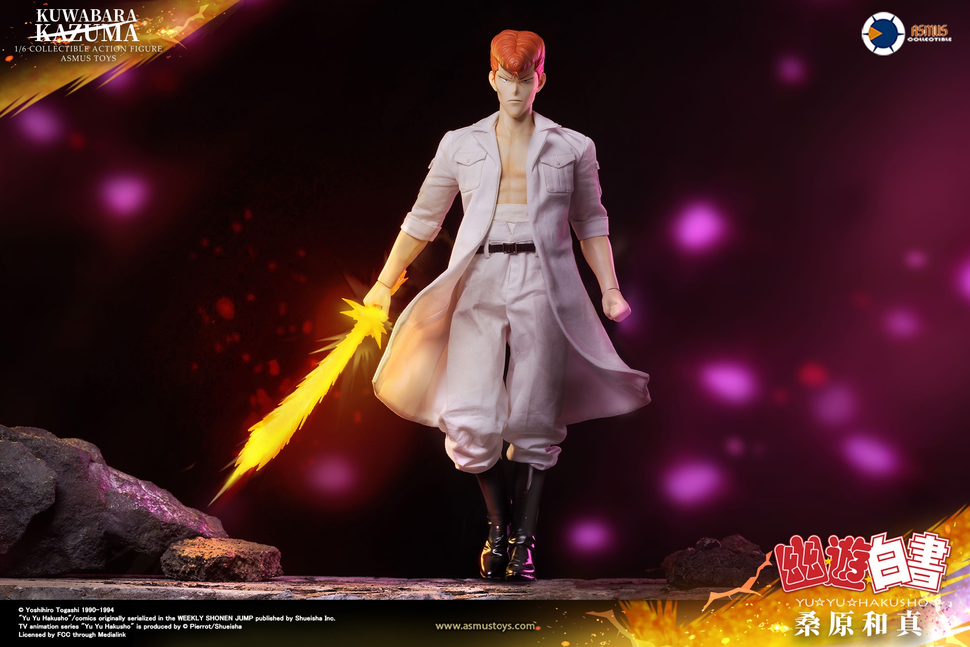 ASMUS TOYS YUYU004LUX Yu Yu Hakusho - Kazuma Kuwabara (LUXURY EDITION)