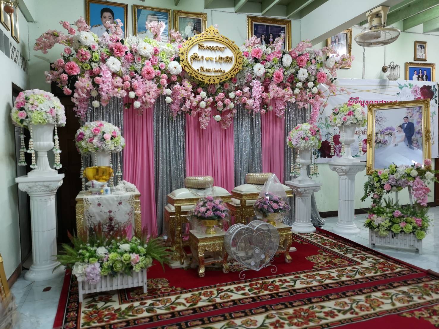 พิธีสงฆ์ พิธีรดน้ำสังข์