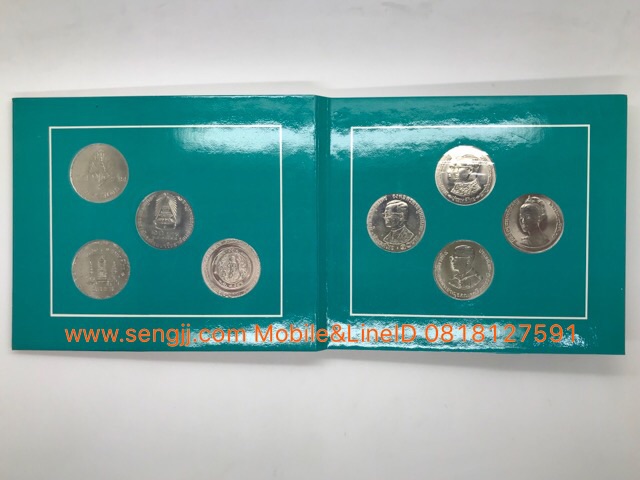 ชุดเหรียญกษาปณ์นิเกิลที่ระลึก 10 บาท