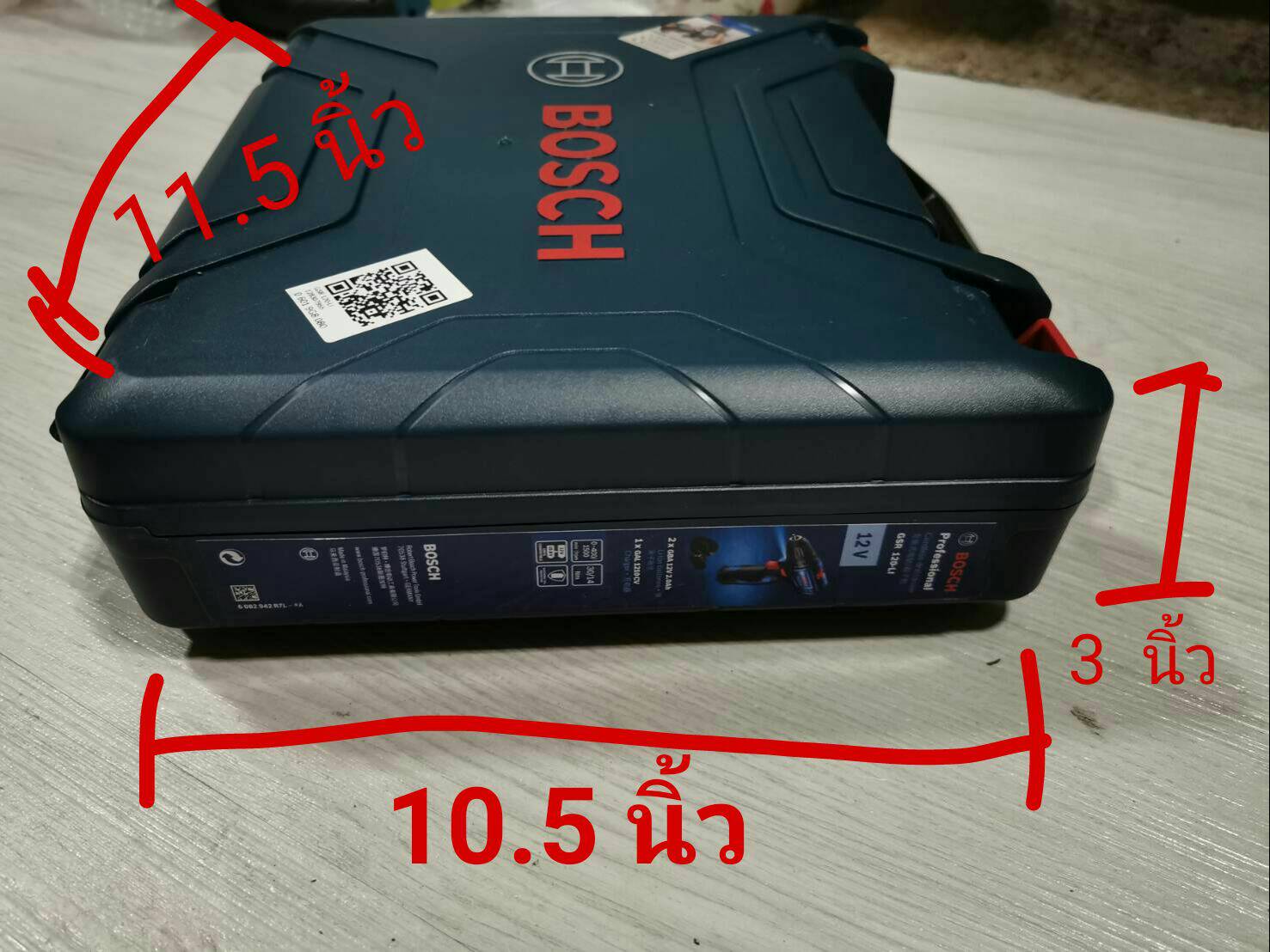 OT116 กล่องเครื่องมือช่าง BOSCH แท้ มือสอง *** เฉพาะกล่องเปล่า**