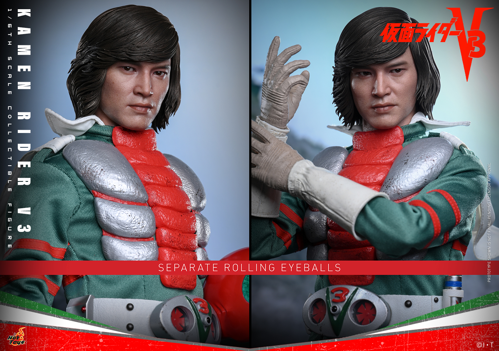 Hot Toys TMS162 Kamen Rider V3 - Kamen Rider V3