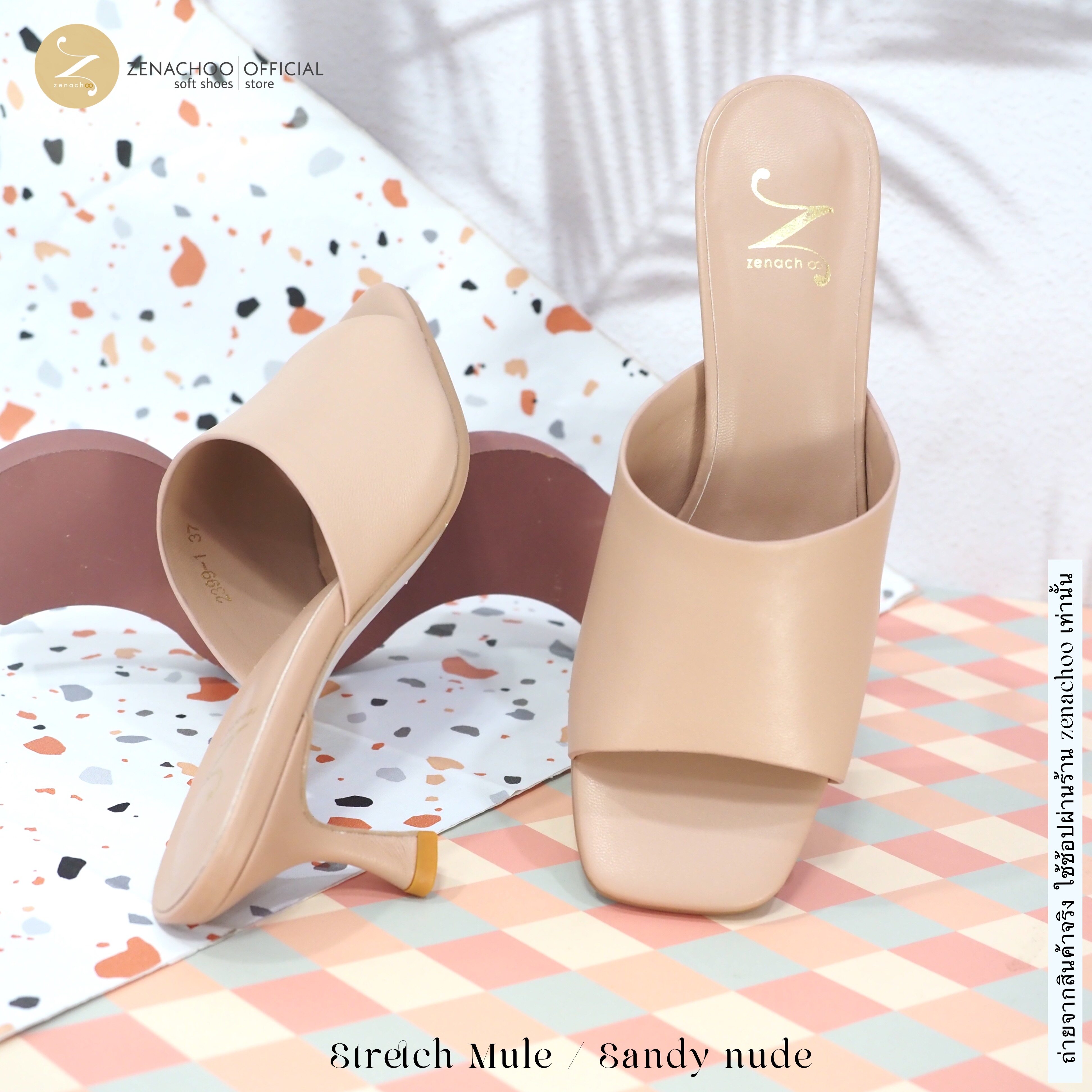 ทรงปกติ: สินค้าลดราคา ไม่รับเปลี่ยน-คืน ทุกกรณึ Zenachoo Stretch Mule สูง 2.5 นิ้ว รองเท้าแกะแท้ ทรงสวย หนังนิ่ม ไร้ตะเข็บ