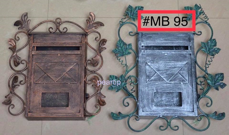 ตู้จดหมาย MB95