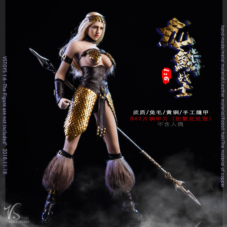 VSTOYS 18XG32A The Dragon Scale Series - Female Warrior