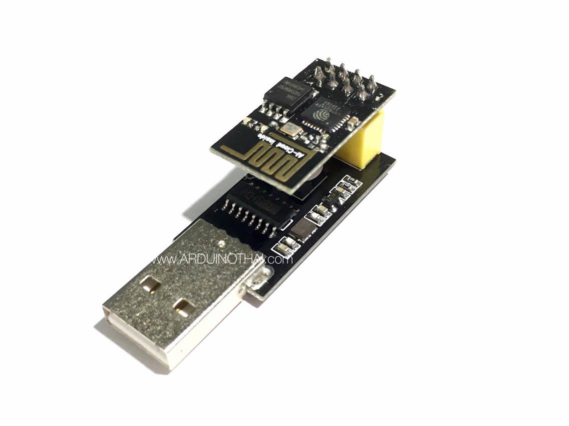 ESP-01 USB to TTL (USB สำหรับอัพโหลดโปรแกรม ESP-01)