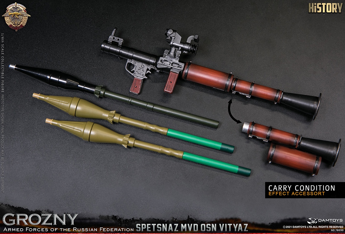 DAMTOYS 78090 1/6 SPETSNAZ MVD OSN VITYAZ - GROZNY