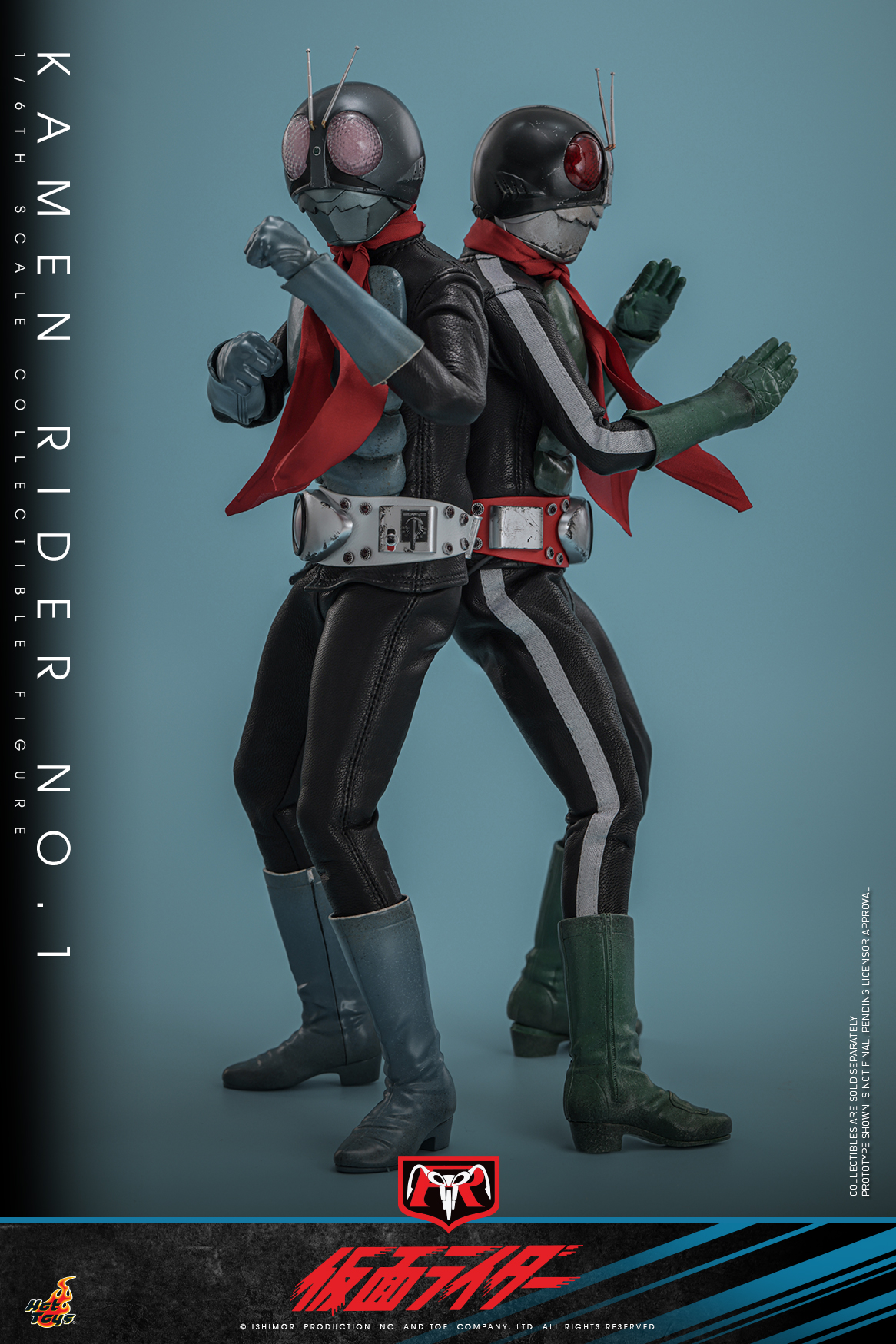Hot Toys TMS144 Kamen Rider - Kamen Rider No.1