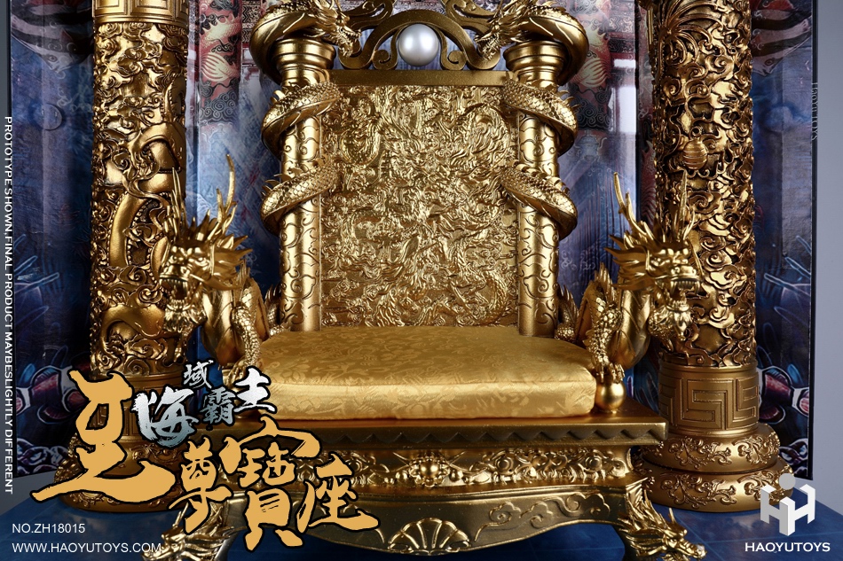 HaoYuToys ZH18016 Chinese Myth Seri - Oriental Dragon (Deluxe Version)