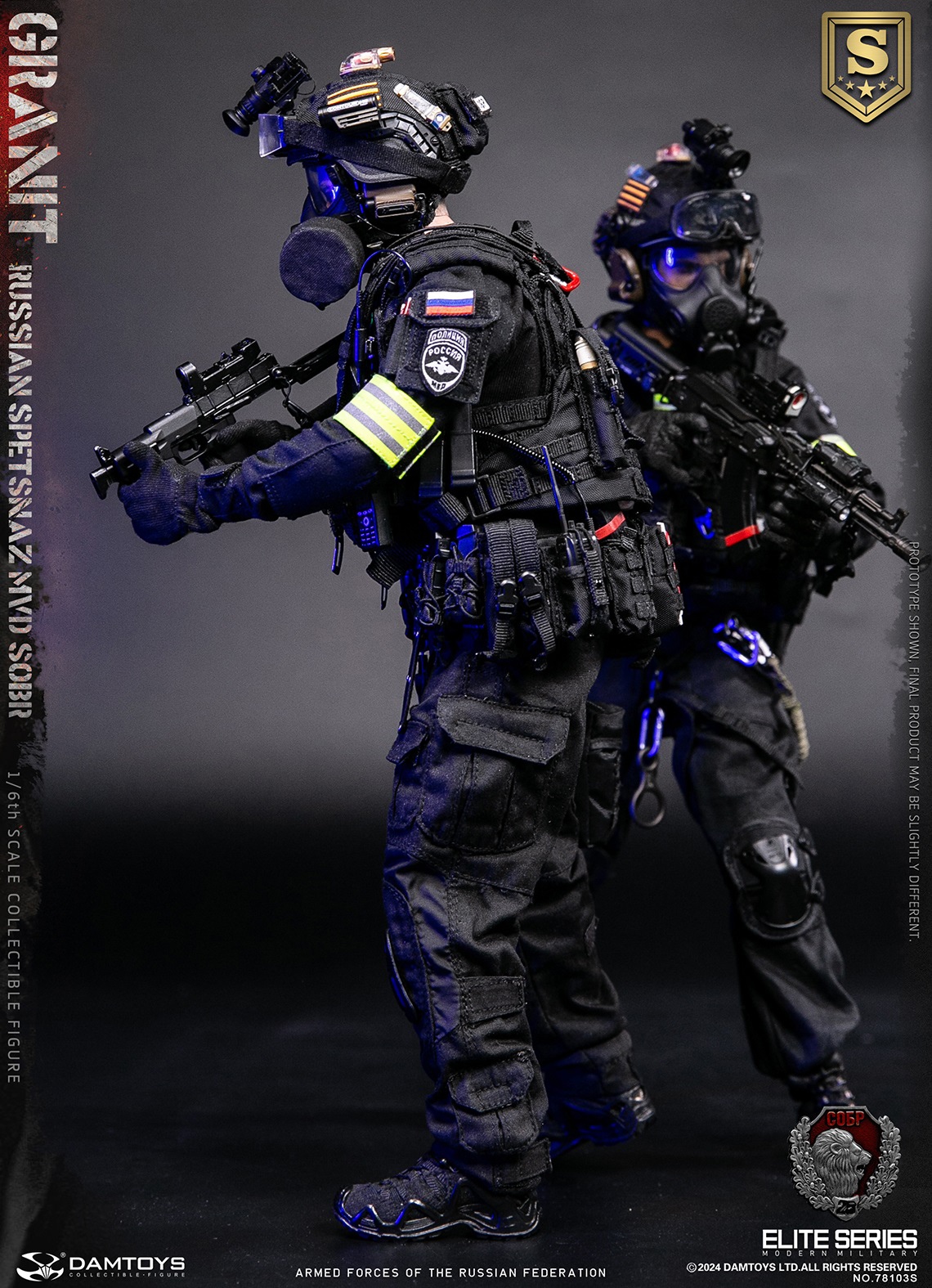 DAMTOYS 78103S 1/6 RUSSIAN SPETSNAZ MVD SOBR GRANIT (SPECIAL