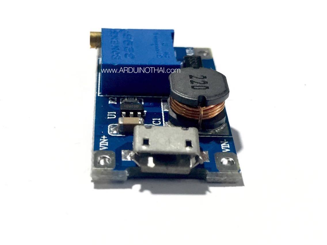 2A Step Up โมดูลแปลงแรงดันไฟขึ้น 2-24V เป็น 5-28V สต็อกไทยส่งไว