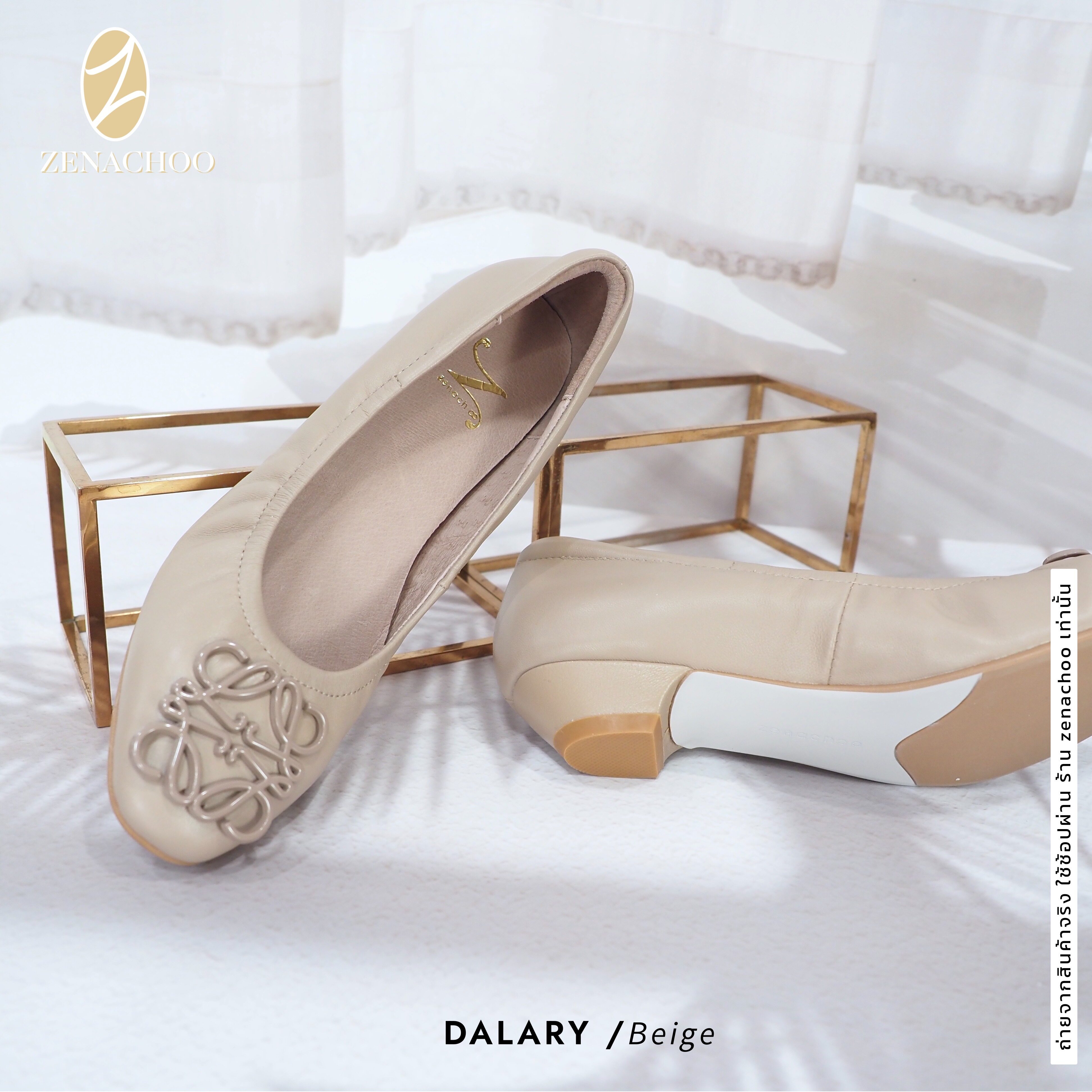 ทรงปกติ เปลี่ยนไซส์ได้-ไม่รับคืน Zenachoo รุ่น Dalary สูง 1 นิ้ว หนังแกะแท้ หน้ากว้างไม่บีบเท้า หนังนิ่มมาก