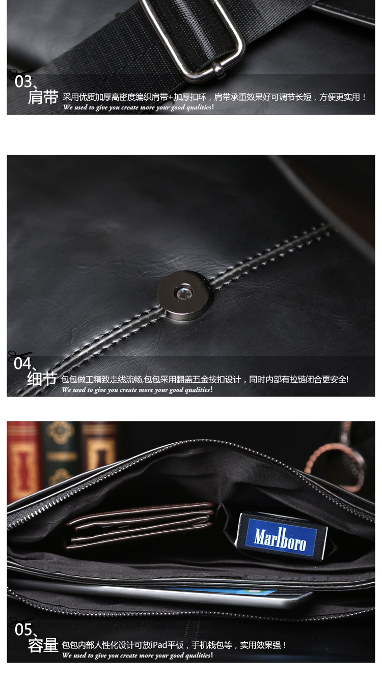พร้อมส่ง กระเป๋าสะพายข้างผู้ชาย Messenger ใส่ ipad 9.7 ได้