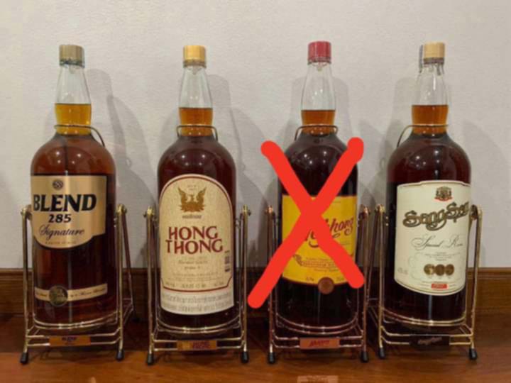 เหล้าBLEND285เก่า ขนาด4.5ลิตร ขวดใหญ่ เลิกผลิต