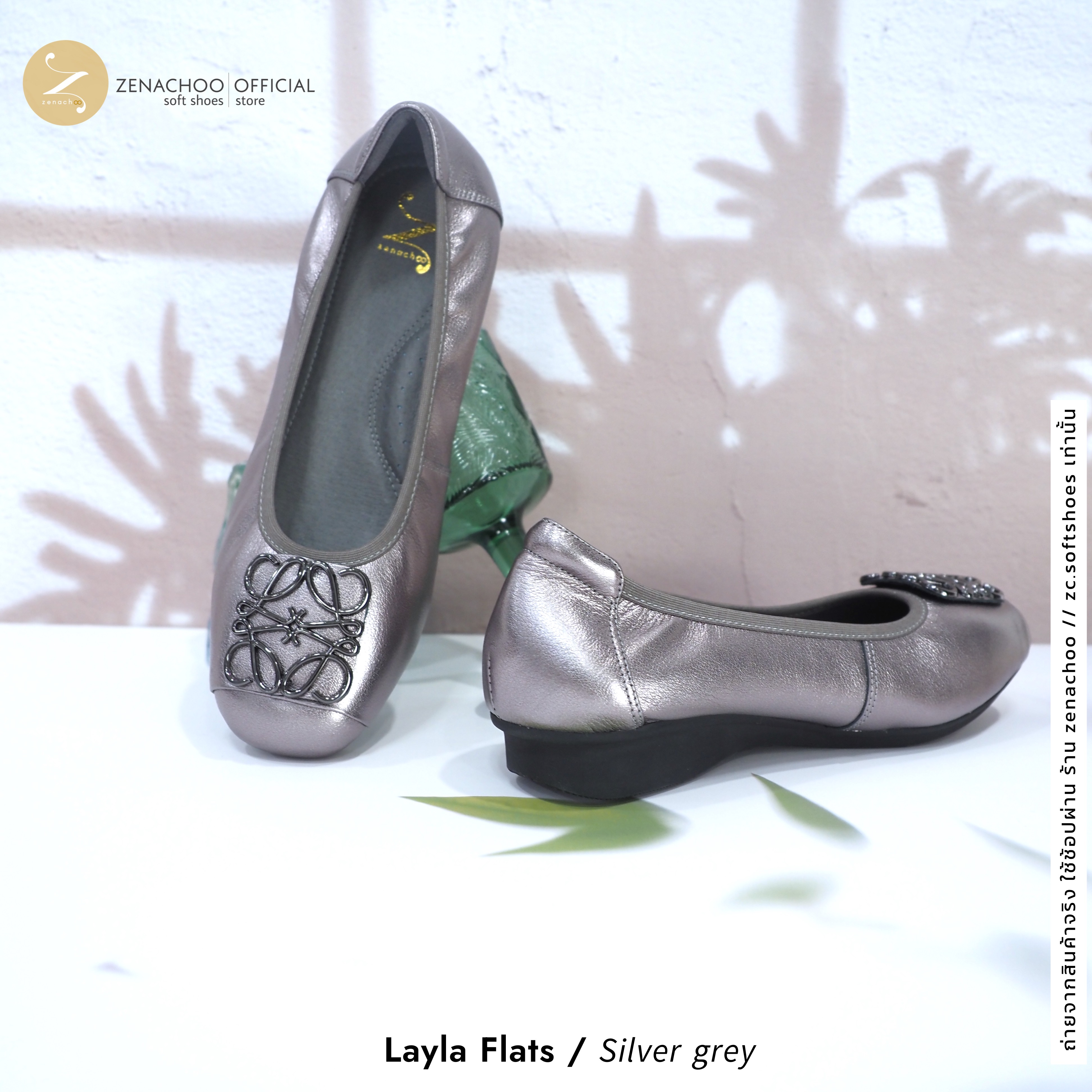 ทรงปกติ:เปลี่ยนไซส์ได้-ไม่รับคืน Zenachoo รุ่น Layla Flats สูง 1นิ้ว รองเท้าหนังแกะแท้ หนังนิ่ม พื้นนุ่ม