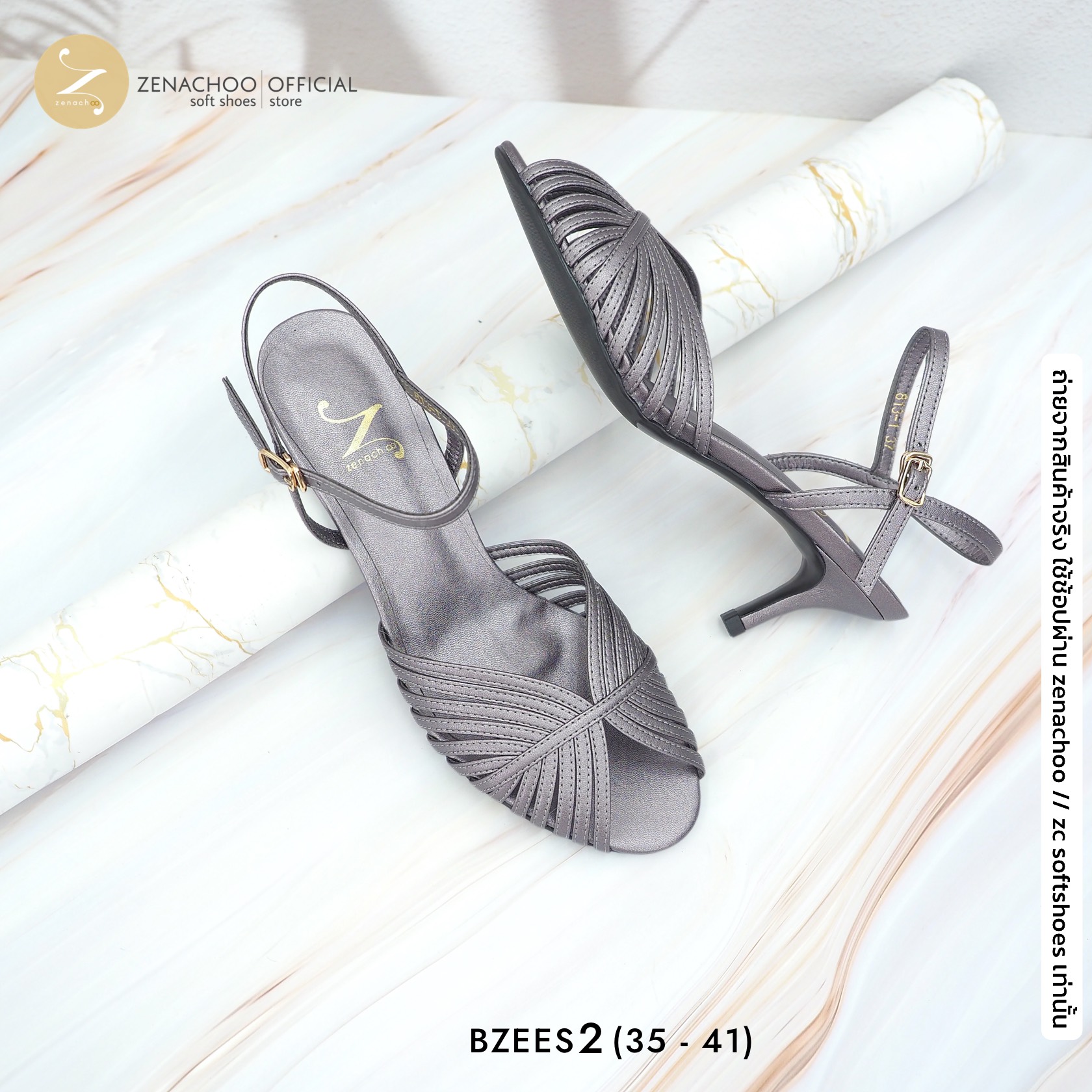 ทรงปกติ เปลี่ยนไซส์ได้-ไม่รับคืน Zenachoo รุ่น Bzees2 Heelsสูง 2 นิ้ว รองเท้าหนังแกะแท้ หนังนิ่ม พื้นนุ่ม