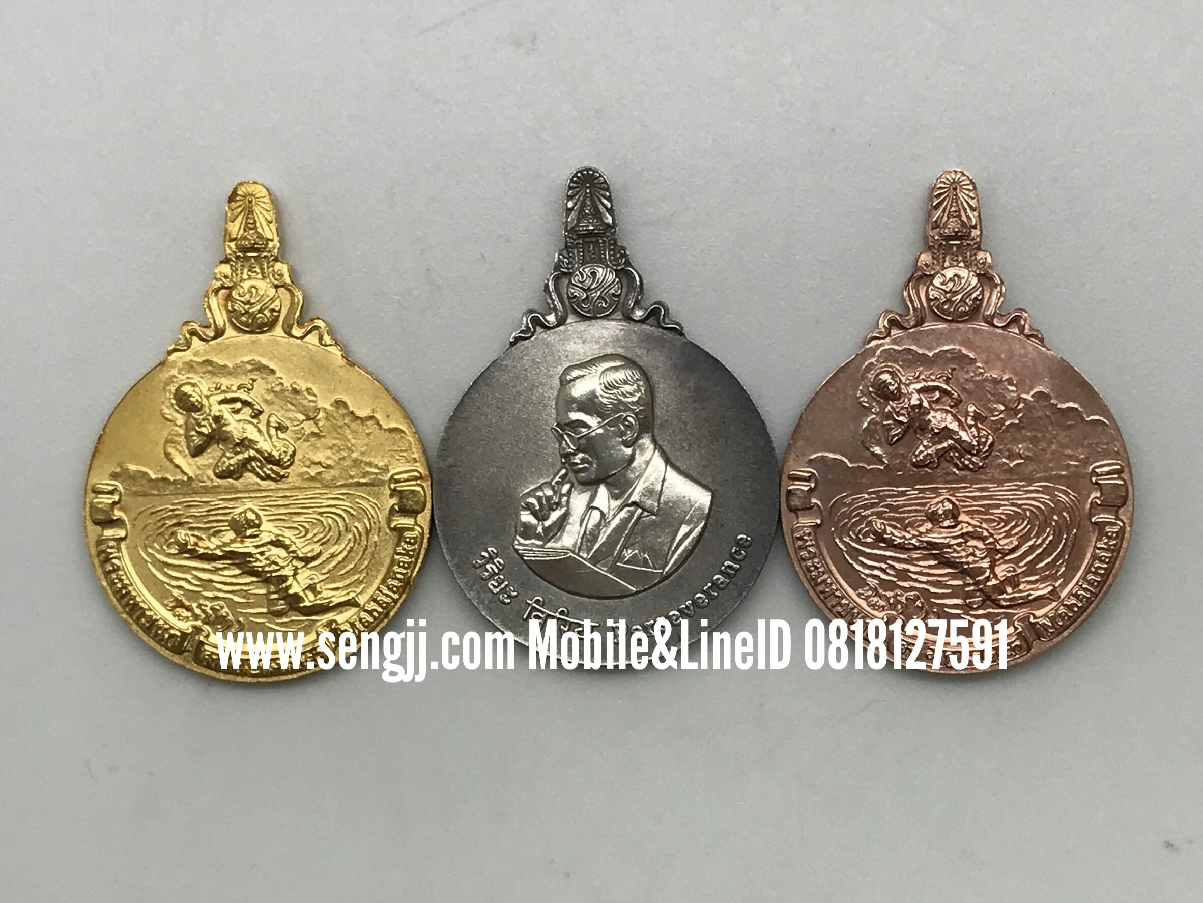เหรียญที่ระลึกมหาชนก ทอง-เงิน-นาค เล็ก