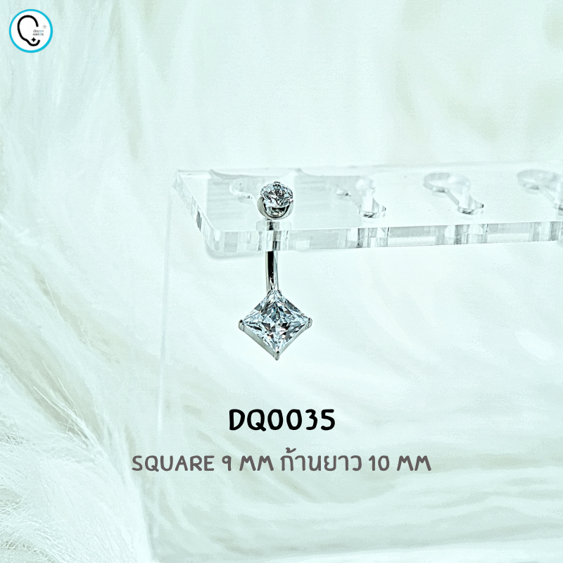 จิวสะดือไทเทเนี่ยม 100% สำหรับผิวแพ้ง่าย ก้านหนา 1.6 mm