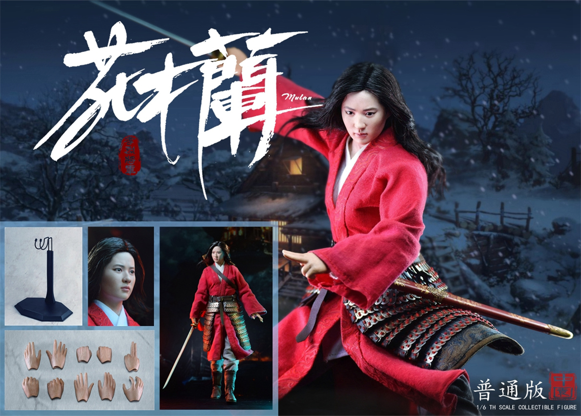 ZOY TOYS ZOY006R 1/6 General Xiaolie - Hua Mulan (Regular Edition) 16F