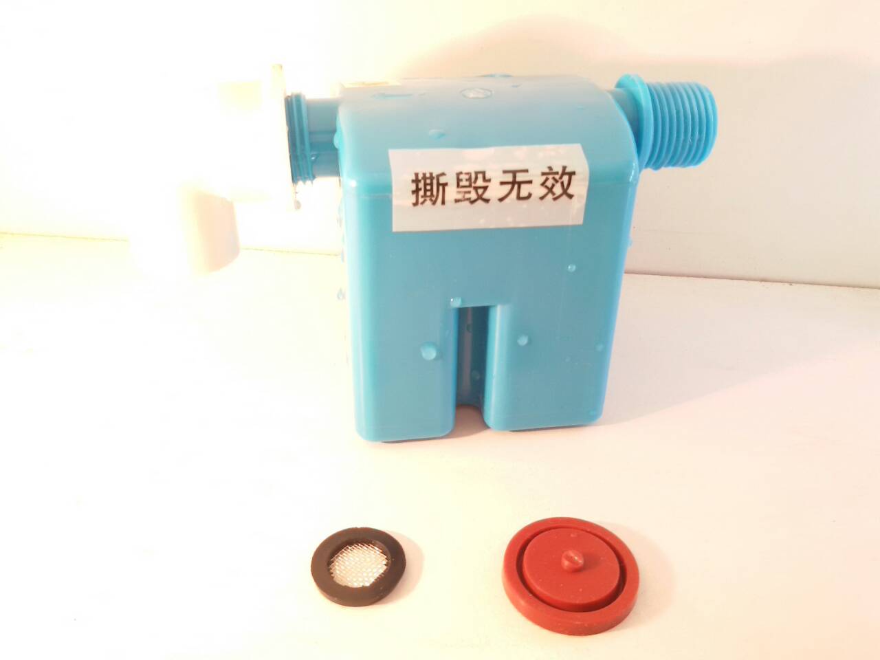 V02 ก๊อกน้ำลูกลอยอัตโนมัติ 6 หุล