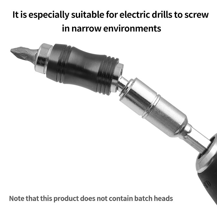 AD44 ข้อต่อไขควง งอได้ 20 องศา หมุนได้ สำหรับที่แคบ