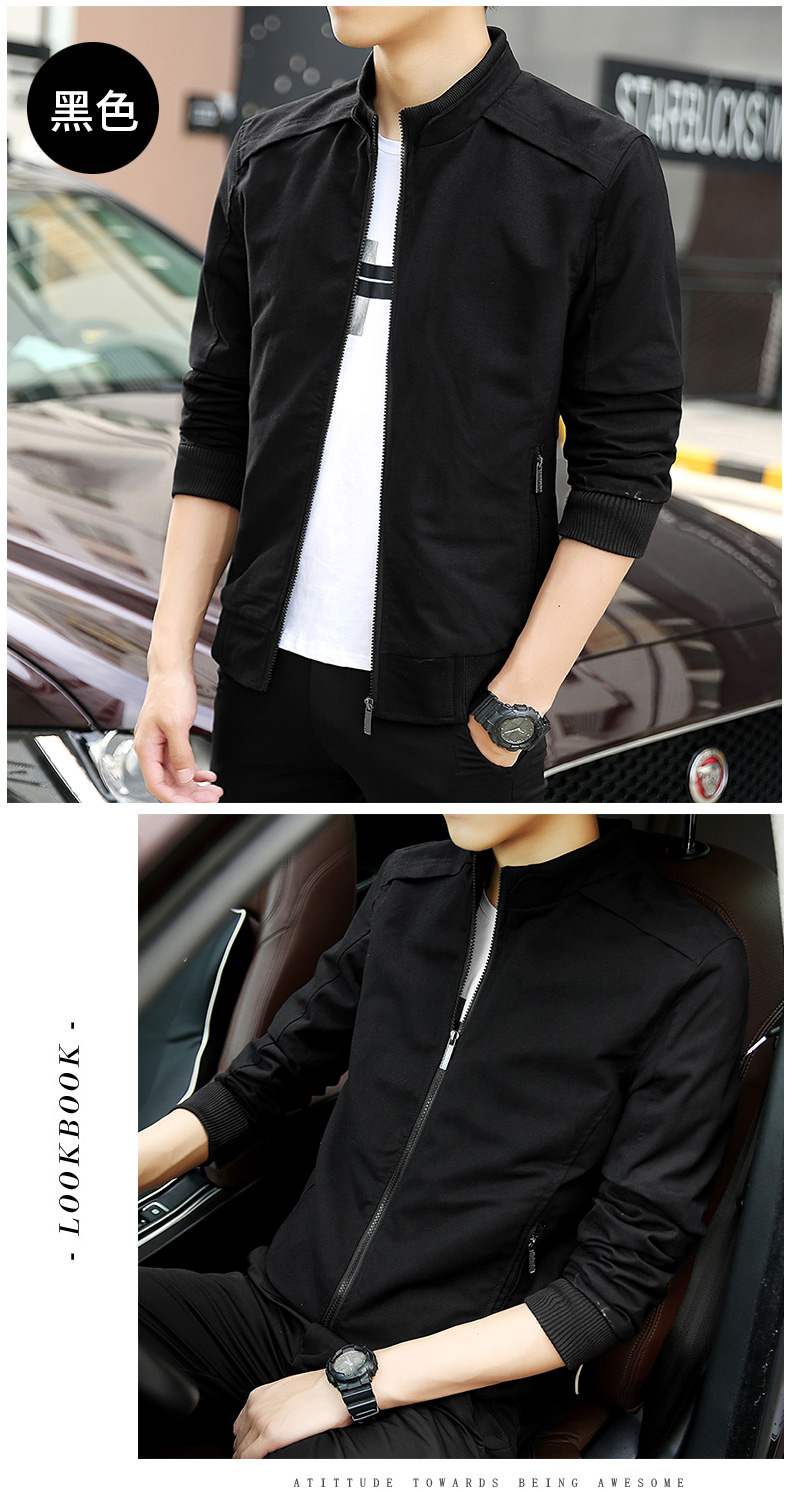 พร้อมส่ง เสื้อแจ็คเก็ต ผู้ชาย สีดำ ซิปหน้า คอปีน แต่งคอ สีดำ แจ็คเก็ตแฟชั่นชาย